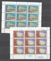 Yugoslavia Republic 1990 Europa-CEPT Mi#2414-2415 Minisheet Kleinbogen, Never Hinged - Unused Stamps