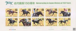Japan 2012 Horseracing In Japan-History Of 150 Years Stamp Sheetlet MNH - Unused Stamps