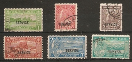 INDIA - TRAVANCORE 1939 MAHARAJA'S 27TH  BIRTHDAY OFFICIALS SET (ex 2ch) SG O87/O93 (ex SG O89 )FINE USED - Travancore