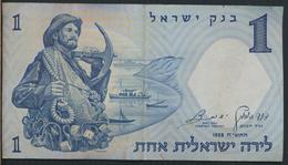 °°° ISRAEL 1 LIRA LIROT 1958 °°° - Israël