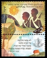 2014	Israel	2403	Memorial Day 2014 - Used Stamps (with Tabs)