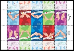 2014	Israel	2405-2409KL	Israeli Sign Language - Definitive Stamps - Unused Stamps (with Tabs)