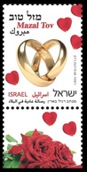 2014	Israel	2418	Definitives Stamp - Mazel Tov For Marriage - Usados (con Tab)