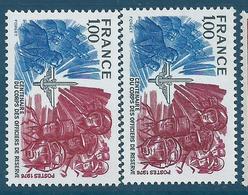 [28] Variété : N° 1890 Officiers De Réserve Carmin-rouge Au Lieu De Carmin Brun + Normal ** - Unused Stamps