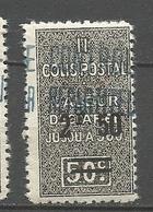 ALGERIE COLIS POSTAUX N° 19 NEUF** SANS CHARNIERE  / MNH - Colis Postaux