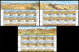 2014 Israel 2399KL-2401KL Makhtesh- Ancient Erosion Craters In Israel - Used Stamps (with Tabs)