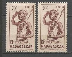MADAGASCAR N° 303 Variétée Chiffre 5 De 50  Plus Court NEUF** SANS CHARNIERE  / MNH - Unused Stamps