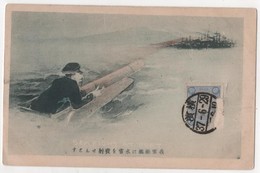 CHINA Port Arthur Russo Japanese War - Chine