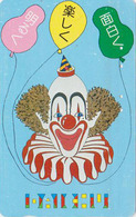 Télécarte Japon / 110-011 - CIRQUE - CLOWN & Ballon - CIRCUS Balloon JAPAN Phonecard - 88 - Spelletjes