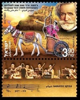 2013	Israel	2383	Giuseppe Verdi 200th Anniversary - Unused Stamps (with Tabs)