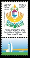 2013	Israel	2382	The Holiday Of Holidays Haifa - Gebruikt (met Tabs)