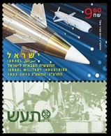2013	Israel	2377	Israel Military Industries - Unused Stamps (with Tabs)