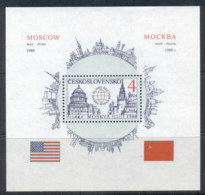 Czechoslovakia 1988 Soviet-US Summit Conference On Arms Reduction MS MUH - Ongebruikt
