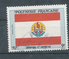 Drapeau Polynésien -  Cachet Rond - Oblitérés