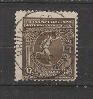 COB 181 Oblitéré BRUXELLES - Used Stamps