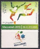 2013	Israel	2345	19th Maccabiah - Gebraucht (mit Tabs)