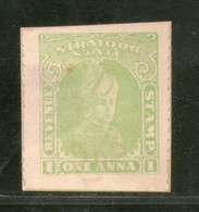 India Fiscal Sirmoor State 1 An King Type15 KM151 Court Fee Revenue Stamp # 278B - Sirmur