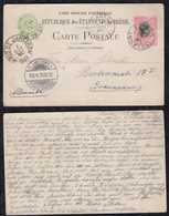 Brazil Brasil 1902 BP 57 100R Stationery Card SANTOS URBANA To BRAUNSCHWEIG Germany - Postwaardestukken