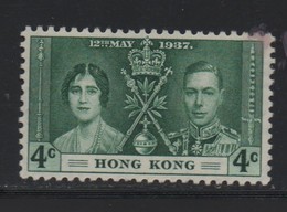 LOT 687 - HONG KONG  N° 137 * - Cote 4 € - 1941-45 Occupazione Giapponese