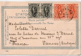 Cp De CORFOU Pour La France 1908 - Lettres & Documents