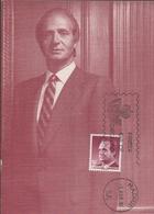 Delcampe - 3374 , Maxima Madrid  1986  S.M. El Rey Juan Carlos L,  Sello  10  Ptas Color  Granate - Maximumkarten