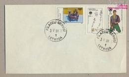 Türkisch-Zypern 298-300 (kompl.Ausg.) FDC 1991 Freimarken Mit Aufdruck (9283049 - Used Stamps