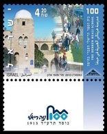 2013	Israel	2329	The Hebrew Reali School - Usados (con Tab)