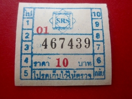 THAILAND THAILANDE -Boleto De Tren -Titre De Transport Billet Ticket-Tramway,Bus,Autobus,Railway,Métro - World