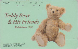 Télécarte Japon / 110-011 - Jouet - OURS NOUNOURS - STEIFF TEDDY BEAR * GERMANY Rel. ** Japan Phonecard - 701 - Spelletjes