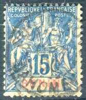Bénin  Y&T  N° 38 (o) - Used Stamps