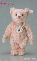 Télécarte Japon / 110-011 - Jouet - OURS NOUNOURS - STEIFF TEDDY BEAR * GERMANY Rel. ** Japan Phonecard - 711 - Spiele