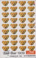 Télécarte Japon / 110-011 - Jouet - OURS NOUNOURS - STEIFF TEDDY BEAR * GERMANY Rel. ** Japan Phonecard - 713 - Games