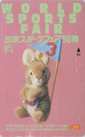 TC Japon / 110-011 - Jouet Peluche - STEIFF FAIR 3/3 - LAPIN - RABBIT * GERMANY Rel. ** Japan Phonecard - 716 - Spiele