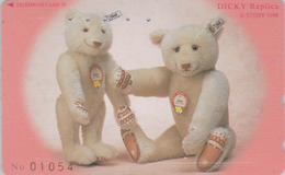 TC Japon / 110-196653 - Jouet  - Série 5/8 - STEIFF TEDDY BEAR - OURS NOUNOURS * GERMANY Rel. ** Japan Phonecard - 721 - Jeux