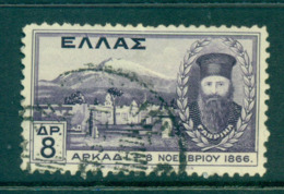 Greece 1930 Arcadi Monastery FU Lot56150 - Autres & Non Classés