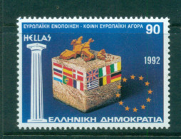 Greece 1992 European Unification MUH Lot58576 - Otros & Sin Clasificación