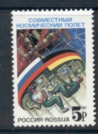 Russia 1992 Russia-Germany Space Mission MUH - Sonstige & Ohne Zuordnung