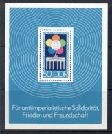 Germany DDR 1973 Youth & Student Festival MS MUH - Other & Unclassified