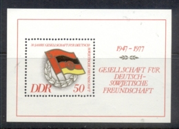 Germany DDR 1977 German Soviet Friendship MS MUH - Autres & Non Classés
