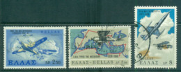 Greece 1968 Air Force FU Lot56214 - Otros & Sin Clasificación