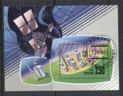 Russia 1993 Communication MS CTO - Other & Unclassified