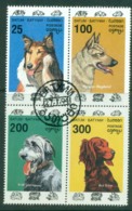 Batum 1994 Dogs Block CTO Lot20920 - Batum (1919-1920)