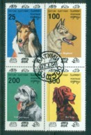 Batum 1994 Dogs Blk4 CTO - Batum (1919-1920)