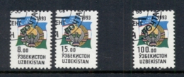 Uzbekistan 1993 Flag & Coat Of Arms (3/4, No 50r) - Altri & Non Classificati