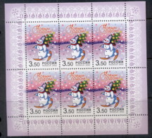 Russia 2002 New Year Sheetlet MUH - Other & Unclassified