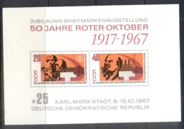 Germany DDR 1967 October Revolution MS MUH - Andere & Zonder Classificatie