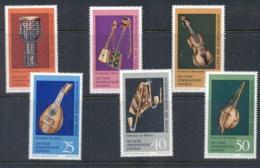 Germany DDR 1971 Musical Instruments MUH - Other & Unclassified