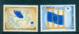 Greece 1994 Greek Presidency ECC MUH Lot58569 - Other & Unclassified