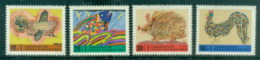 Germany Berlin 1971 Welfare, Children's Drawings MUH - Sonstige & Ohne Zuordnung