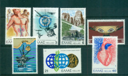 Greece 1981 Anniversaries MLH Lot56232 - Other & Unclassified